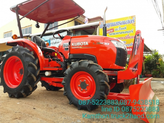 ปัญญาแทรคเตอร์..จัดมาให้ครับ ด่วน!!!คูโบต้า L3608ใบมีดคานล่างFD163พร้อมผาน5&times;22ตราช้าง สภาพพร้อมใช้