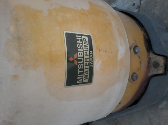 ปั๊มมิตชู