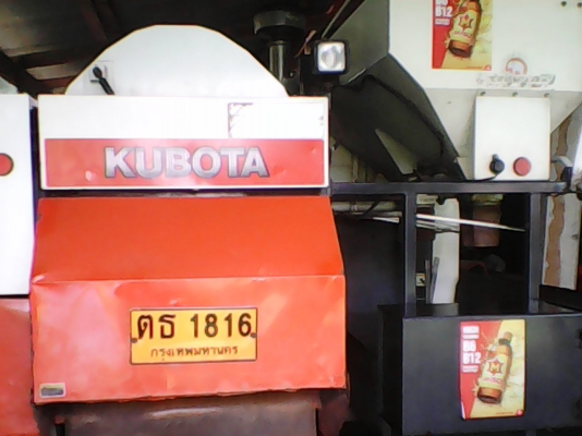 ขาย dc 60plus สภาพพร้อมลุย