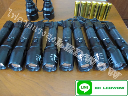 ขายไฟฉายแรงสูง LED  XML2 สำหรับตกปลาและเดินป่า