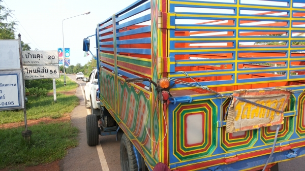 (ส่งแล้วนะครับ)จ่ายจองแล้วครับ100000จากคุณพิทักส่งหนองคาย/ขอบคุณtruck2handเป็นช่องทางขายครับ