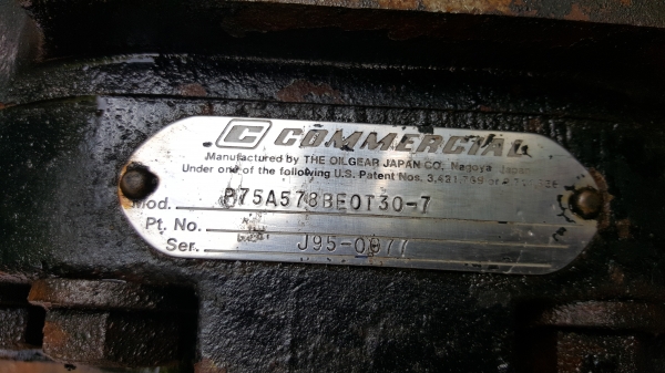 ปั้มไฮดรอลิค