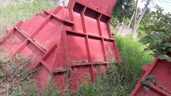 ขายไซโล