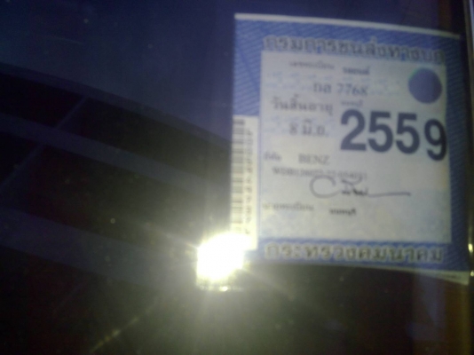 เบนซ์280SE W126 เครื่อง2Jเกียร์ออโต Gasสวย75000