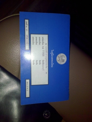 เบนซ์280SE W126 เครื่อง2Jเกียร์ออโต Gasสวย75000