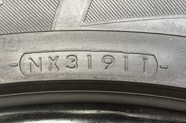 ยาง Yokohama parda 275 55 20 ปี11 ดอกเต็ม ไม่มีปะ ราคาไม่แพง ยาง Yokohama parda 275 55 20 ปี11 ดอกเต็ม ไม่มีปะ ราคาไม่แพง