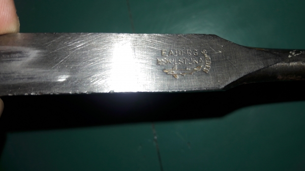 ขายสิ่วฉลาม5/8" 16mm.  ETUNA Made in Sweden.รุ่นเก่าๆๆเหล็กดีคมนาน