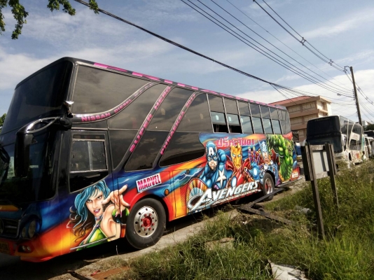 รถบัสพัดลม รถบัสพัดลม