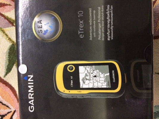 ขายรถเกียวข้าวDC-70รุ่นรองกระสอบ ขายรถเกียวข้าวDC-70รุ่นรองกระสอบ