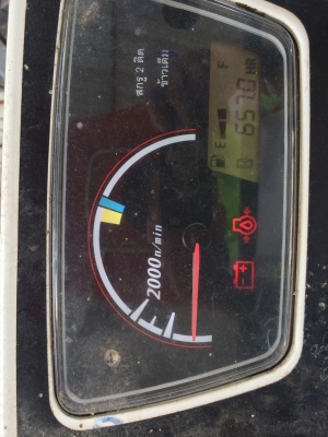 ขายรถเกียวข้าวDC-70รุ่นรองกระสอบ ขายรถเกียวข้าวDC-70รุ่นรองกระสอบ