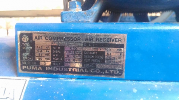 ขายปั๊มลม Puma 1/2 แรง ถัง 64 ลิตร ขายปั๊มลม Puma 1/2 แรง ถัง 64 ลิตร