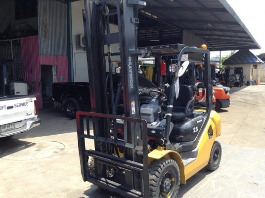 ขายด่วน