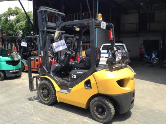 ขายด่วน