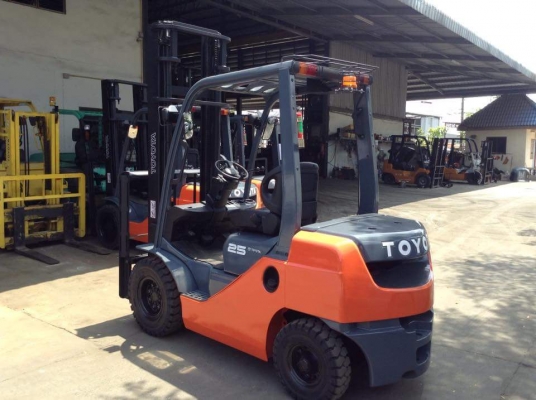 ขายด่วน