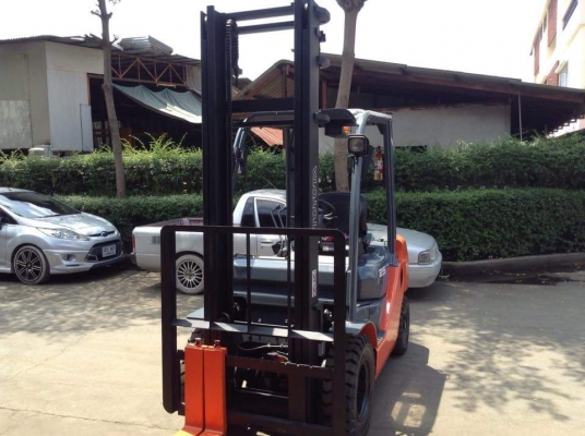 ขายด่วน