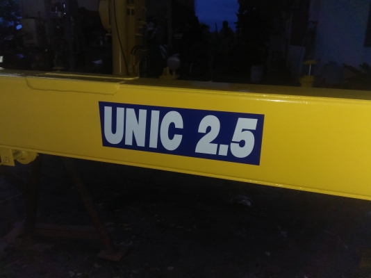 ขายเครนสลิง 2.5 ตัน