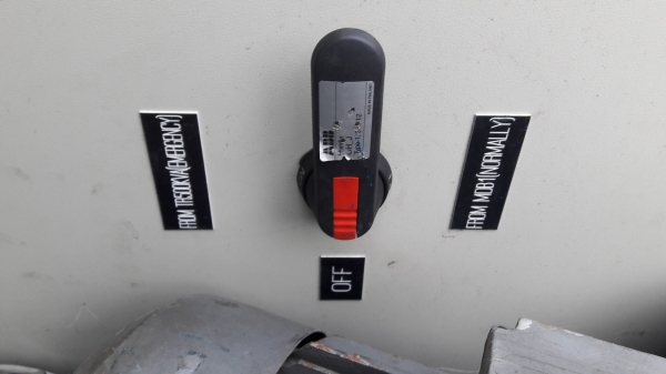 ขาย !! ตู้ไฟ3สาย ใบใหญ่ มีเบรคเกอร์ขนาด500kva.