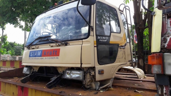 ขายหัวสิงไฮเทค