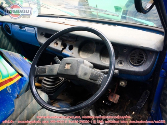 ขายหัวเก๋ง ISUZU TL สีสดสวยมาก