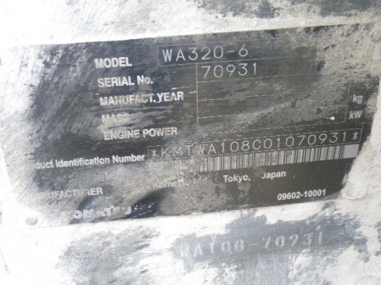ขายรถตัก Komatsu WA320-6