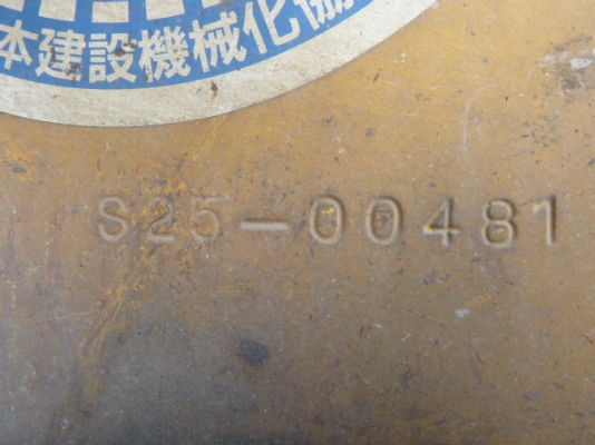 ขายรถตัก TCM L16 ขายรถตัก TCM L16