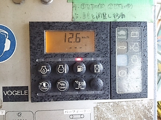 NDT THAILAND Tel : 098-858-5524 / 09-2629-9262 สามภพ ครับ ID LINE : samphop NDT THAILAND Tel : 098-858-5524 / 09-2629-9262 สามภพ ครับ ID LINE : samphop