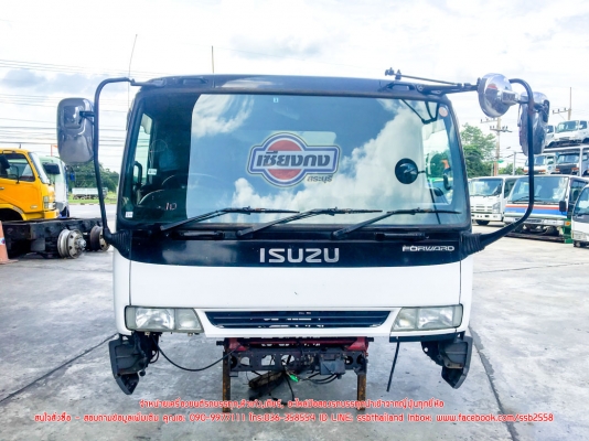 ขายหัวเก๋ง ISUZU DECA 3 ใบปัด