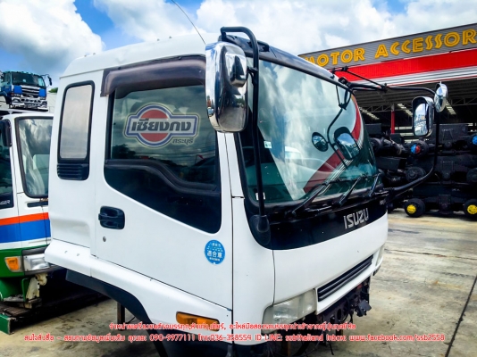 ขายหัวเก๋ง ISUZU DECA 3 ใบปัด
