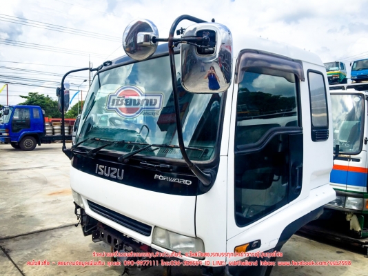 ขายหัวเก๋ง ISUZU DECA 3 ใบปัด