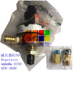 อะไหล่CNGของSino/Sdec/Weichai/Shacman/Foton/Faw/Hino