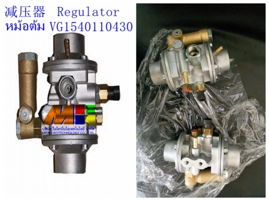 อะไหล่CNGของSino/Sdec/Weichai/Shacman/Foton/Faw/Hino