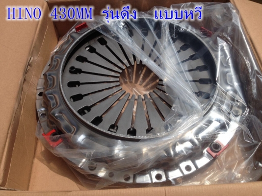 High-quality clutch plateยี่ห้อTankes powerจากHK ทั้งรถญี่ปุ่นรถจีนและยุโรบ