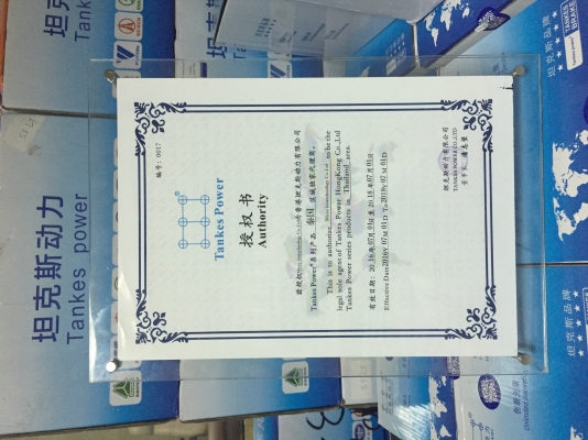 High-quality clutch plateยี่ห้อTankes powerจากHK ทั้งรถญี่ปุ่นรถจีนและยุโรบ