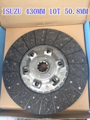 High-quality clutch plateยี่ห้อTankes powerจากHK ทั้งรถญี่ปุ่นรถจีนและยุโรบ