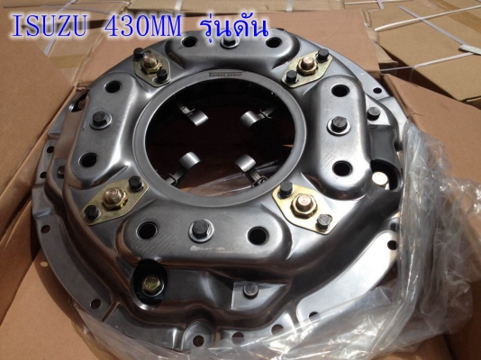 High-quality clutch plateยี่ห้อTankes powerจากHK ทั้งรถญี่ปุ่นรถจีนและยุโรบ