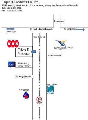KATรถตักหน้าขุดหลัง ใหม่!
