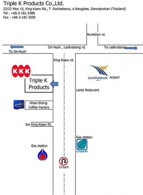 KATรถตักหน้าขุดหลัง ใหม่!