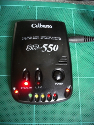 Cell Auto รุ่น SR 550 เครื่องควบคุมความเร็ว