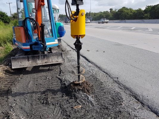 หัวสว่านเจาะดิน