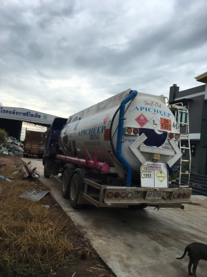 ขายถังนํ้ามัน18,000 ลิตร ปี53