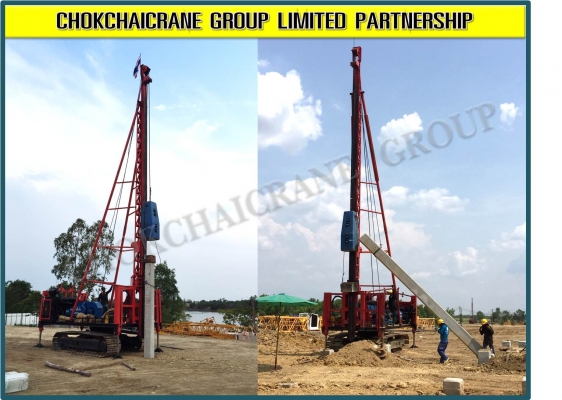 รับตอกเสาเข็ม ปราจีนบุรี นครนายก สระแก้ว สระบุรี อยุธยา ฉะเชิงเทรา โคราช ชลบุรี ระยอง ปทุมธานี สุพรรณบุรี อ่างทอง สิงห์บุรี ชัยนาท ลพบุรี เพชรบุรี ราคาถูกที่สุด