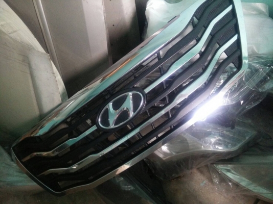 ขายกันชนหน้า , กระจังหน้า H1 MC