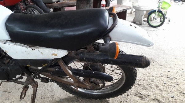 ขายโมโน ทบ ขายโมโน ทบ