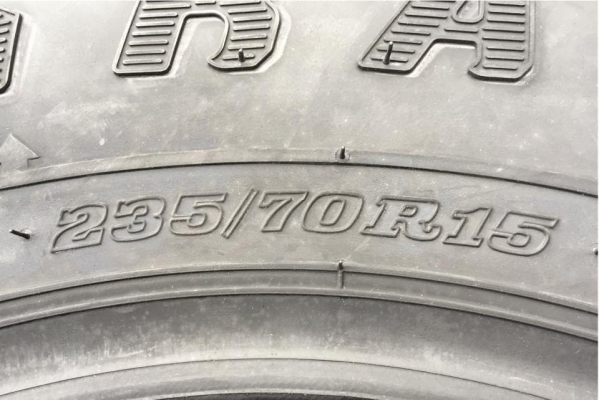 ยางใหม่ Dunlop 225 70 15 และ 235 70 15 ปี16 ราคาเร้าใจ ยางใหม่ Dunlop 225 70 15 และ 235 70 15 ปี16 ราคาเร้าใจ