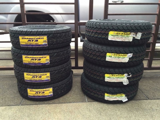 ยางใหม่ Dunlop 225 70 15 และ 235 70 15 ปี16 ราคาเร้าใจ