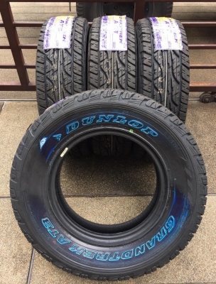 ยางใหม่ Dunlop 225 70 15 และ 235 70 15 ปี16 ราคาเร้าใจ ยางใหม่ Dunlop 225 70 15 และ 235 70 15 ปี16 ราคาเร้าใจ