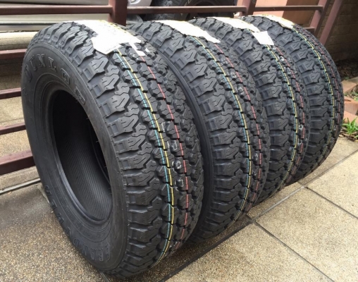 ยางใหม่ Dunlop 225 70 15 และ 235 70 15 ปี16 ราคาเร้าใจ ยางใหม่ Dunlop 225 70 15 และ 235 70 15 ปี16 ราคาเร้าใจ