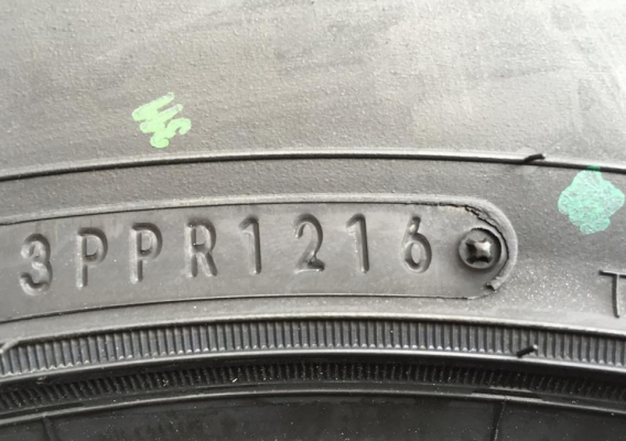 ยางใหม่ Dunlop 225 70 15 และ 235 70 15 ปี16 ราคาเร้าใจ ยางใหม่ Dunlop 225 70 15 และ 235 70 15 ปี16 ราคาเร้าใจ