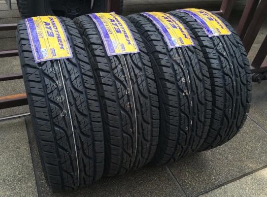 ยางใหม่ Dunlop 225 70 15 และ 235 70 15 ปี16 ราคาเร้าใจ ยางใหม่ Dunlop 225 70 15 และ 235 70 15 ปี16 ราคาเร้าใจ