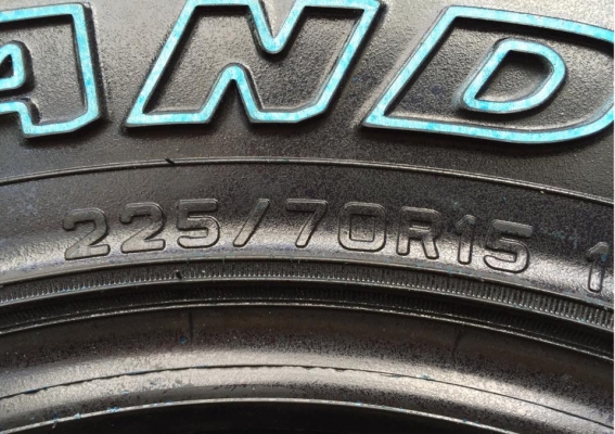 ยางใหม่ Dunlop 225 70 15 และ 235 70 15 ปี16 ราคาเร้าใจ ยางใหม่ Dunlop 225 70 15 และ 235 70 15 ปี16 ราคาเร้าใจ